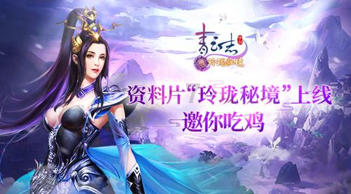 最美的校园女生73