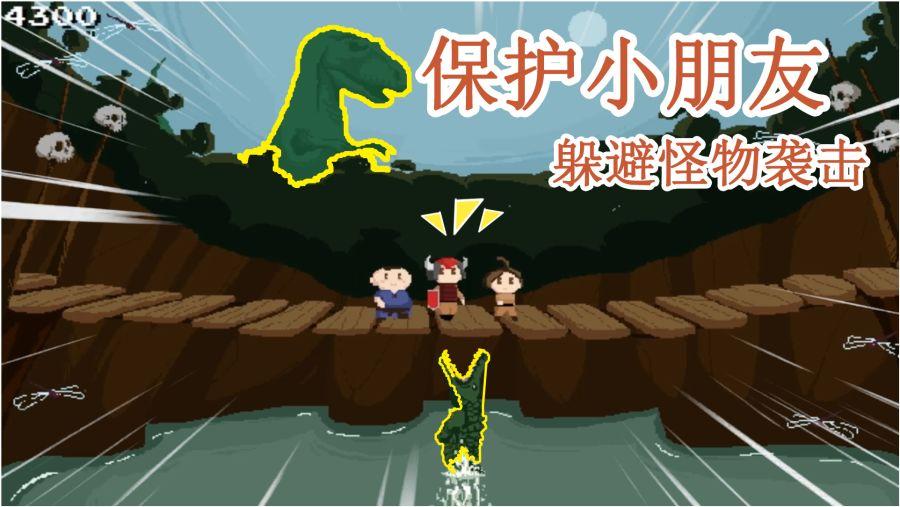 魔高一尺道高一丈，任他敌机再怎么升级，还是被我军导弹拿下！