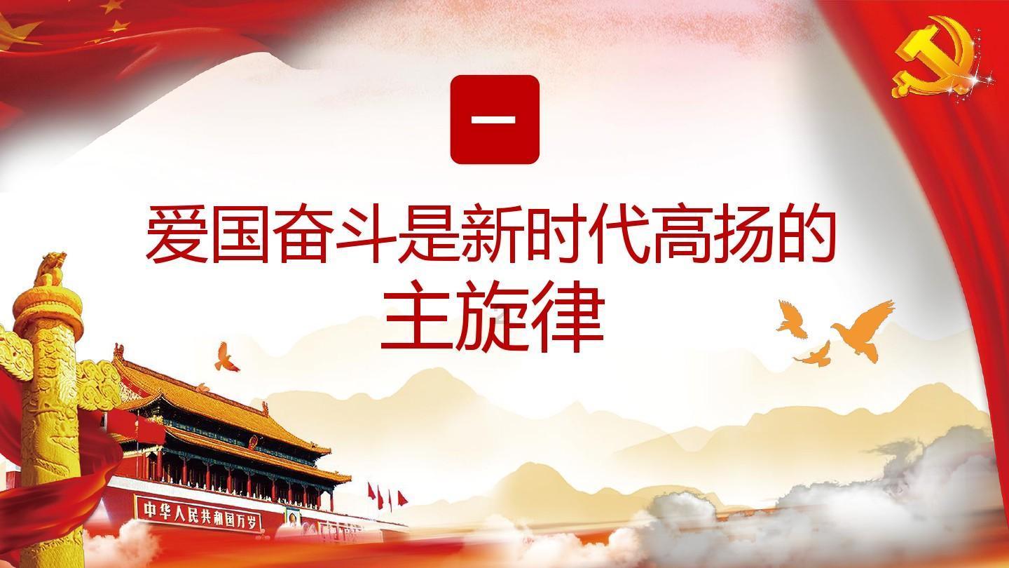 记者：巴萨国王杯出局后，拉波尔塔来到更衣室门口安慰球队