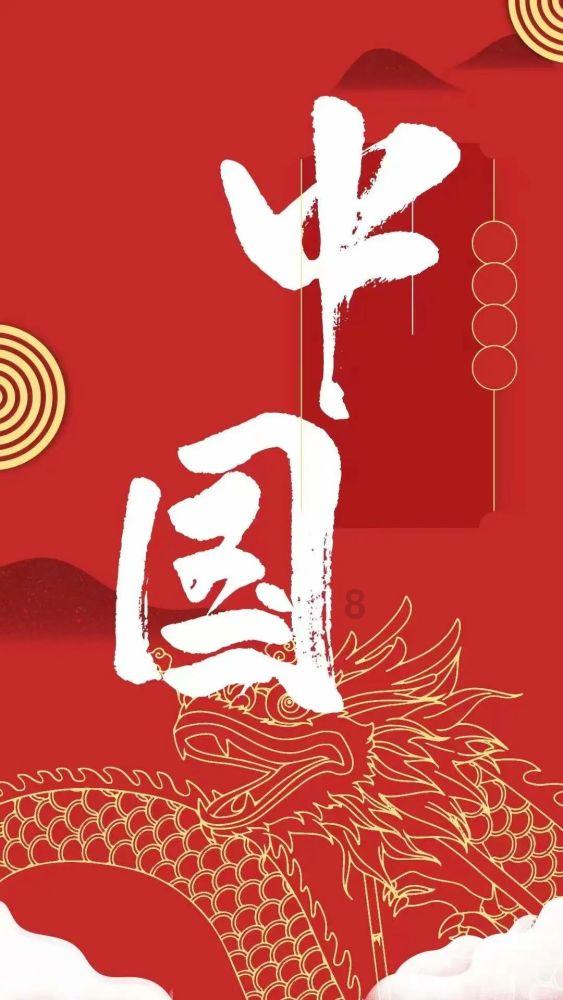 龙飞说白话《资治通鉴》之四十九荆轲刺秦王
