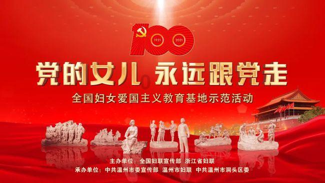 鲜奶运输车找不同