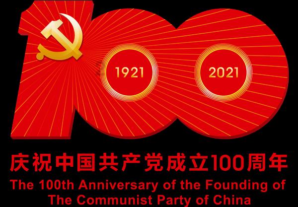 67号仓库