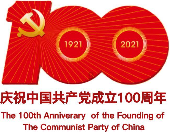 公主烹饪蛋糕