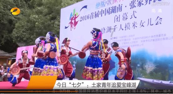 奥莉的夏威夷之旅