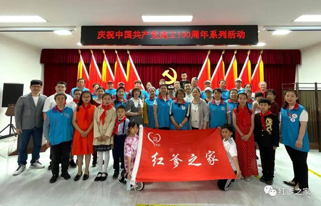 阴森的郊区