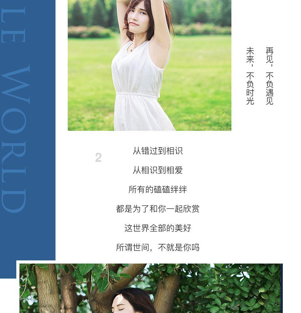 举名继续医学教育app游戏画面